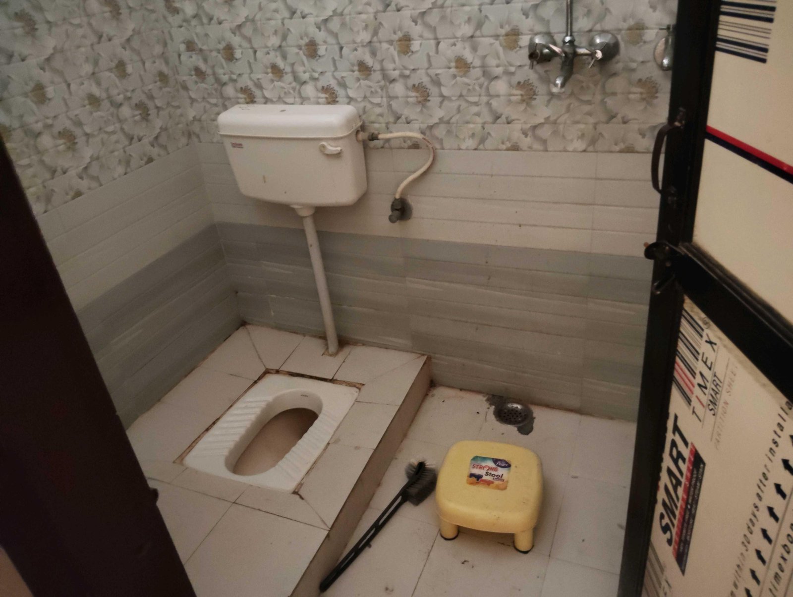 668866213O-1762400911478